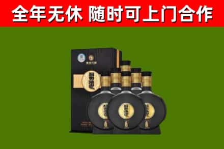 河北区烟酒回收习酒1988.jpg