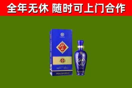 河北区烟酒回收杜康.jpg