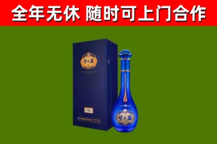 河北区回收梦之蓝M6