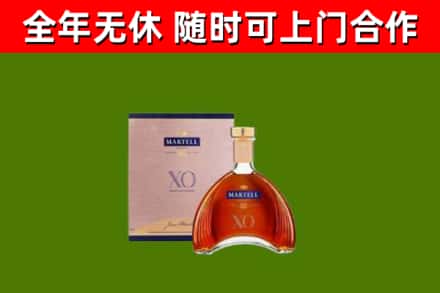 河北区烟酒回收马爹利洋酒.jpg